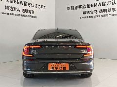 Volvo S90 2024 B5 Smart Luxury Edition - ფოტო 5
