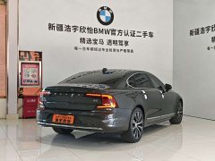 Volvo S90 2024 B5 Smart Luxury Edition - ფოტო 6