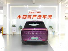 Li Auto L8 Pro - ფოტო 4