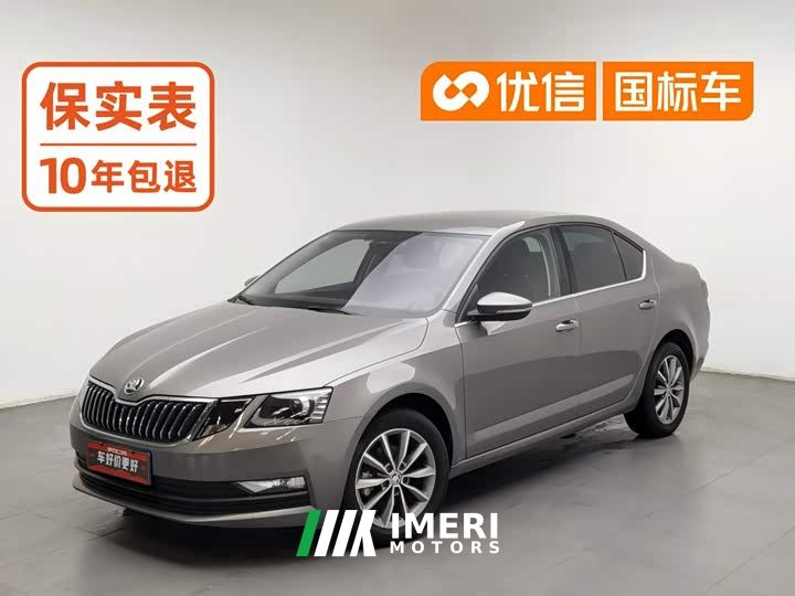 Skoda Octavia 1.5L Automatic Comfort