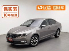 Skoda Octavia 1.5L Automatic Comfort - ფოტო 1