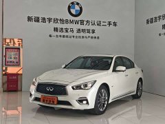 Infiniti Q50L 2018 2.0T Comfort Edition National VI - ფოტო 1