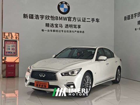 2021 Infiniti Q50L 2018 2.0T Comfort Edition National VI - ავტომობილი ჩინეთიდან