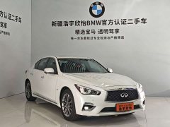 Infiniti Q50L 2018 2.0T Comfort Edition National VI - ფოტო 3