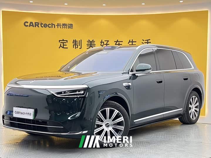 AITO Aion M8 2025 Extended Range Max 53.4kWh 5-Seater with 192-Channel LiDAR - ავტომობილი ჩინეთიდან
