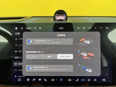 AITO Aion M8 2025 Extended Range Max 53.4kWh 5-Seater with 192-Channel LiDAR - ფოტო 16