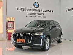 Audi Q7 45 TFSI quattro S line Sport - ფოტო 1