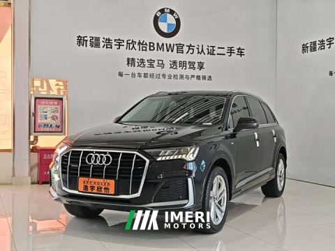 2021 Audi Q7 45 TFSI quattro S line Sport