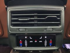 Audi Q7 45 TFSI quattro S line Sport - ფოტო 11