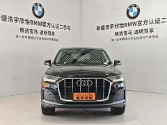 Audi Q7 45 TFSI quattro S line Sport - ფოტო 2