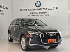 Audi Q7 45 TFSI quattro S line Sport - ფოტო 3