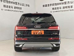Audi Q7 45 TFSI quattro S line Sport - ფოტო 5