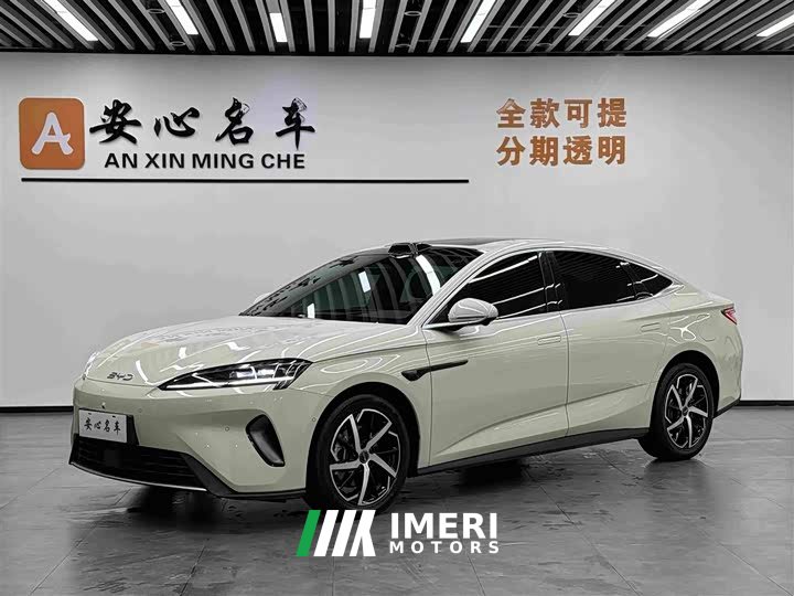 BYD Dolphin 07 DM-i 2026 DM-i 1.5T 230km Flagship - ავტომობილი ჩინეთიდან