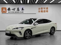 BYD Dolphin 07 DM-i 2026 DM-i 1.5T 230km Flagship - ფოტო 1