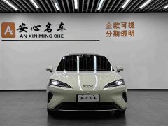 BYD Dolphin 07 DM-i 2026 DM-i 1.5T 230km Flagship - ფოტო 2