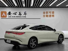 BYD Dolphin 07 DM-i 2026 DM-i 1.5T 230km Flagship - ფოტო 3