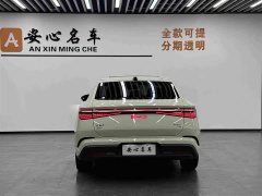 BYD Dolphin 07 DM-i 2026 DM-i 1.5T 230km Flagship - ფოტო 4