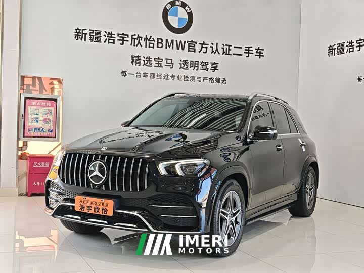 Mercedes-Benz GLE (Imported) GLE 450 4MATIC Fashion - ავტომობილი ჩინეთიდან