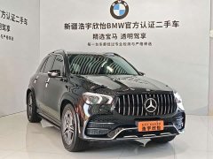 Mercedes-Benz GLE (Imported) GLE 450 4MATIC Fashion - ფოტო 3