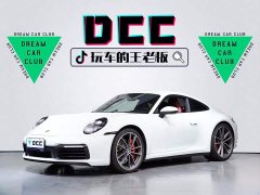 Porsche 911 2023 Carrera 3.0T - ფოტო 1