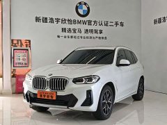 BMW X3 2023 xDrive25i M Sport Package - ფოტო 1