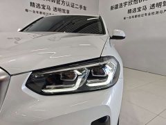 BMW X3 2023 xDrive25i M Sport Package - ფოტო 14