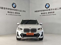 BMW X3 2023 xDrive25i M Sport Package - ფოტო 2