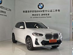 BMW X3 2023 xDrive25i M Sport Package - ფოტო 3