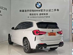 BMW X3 2023 xDrive25i M Sport Package - ფოტო 4