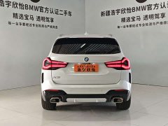 BMW X3 2023 xDrive25i M Sport Package - ფოტო 5
