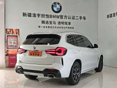 BMW X3 2023 xDrive25i M Sport Package - ფოტო 6
