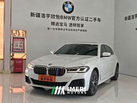 2023 BMW 5 Series 530Li Premier M Sport Package