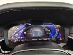 BMW 5 Series 530Li Premier M Sport Package - ფოტო 10