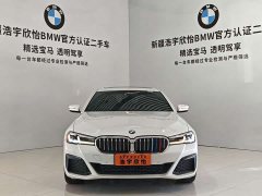 BMW 5 Series 530Li Premier M Sport Package - ფოტო 2