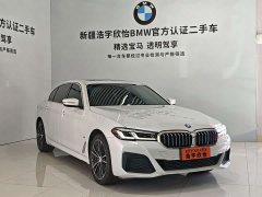 BMW 5 Series 530Li Premier M Sport Package - ფოტო 3