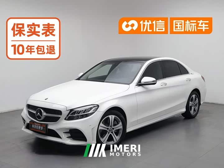 Mercedes-Benz C-Class C 260 L AMG Line - ავტომობილი ჩინეთიდან