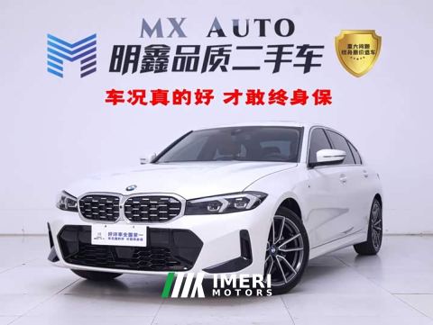 2026 BMW 3 Series 325Li M Sport Package