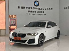 BMW 5 Series 530Li Luxury M Sport Package - ფოტო 1