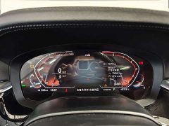 BMW 5 Series 530Li Luxury M Sport Package - ფოტო 10