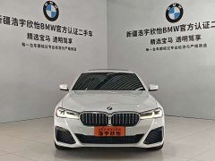 BMW 5 Series 530Li Luxury M Sport Package - ფოტო 2
