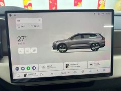 Volvo XC70 Plug-in Hybrid 2026 AWD Extended Range Plus - ფოტო 15
