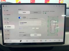 Volvo XC70 Plug-in Hybrid 2026 AWD Extended Range Plus - ფოტო 17