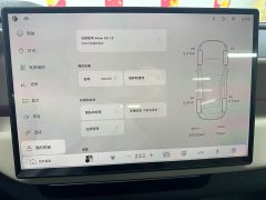 Volvo XC70 Plug-in Hybrid 2026 AWD Extended Range Plus - ფოტო 18