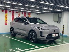 Volvo XC70 Plug-in Hybrid 2026 AWD Extended Range Plus - ფოტო 3