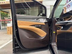 Denza BYD Denza D9 DM-i 1050 Premium - ფოტო 11