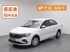 Volkswagen Jetta VA3 2021 1.5L Manual Entry-Level - ფოტო 1