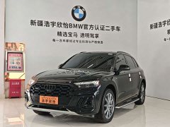Audi Q5L 2022 45T Premium Dynamic Edition - ფოტო 1