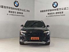 Audi Q5L 2022 45T Premium Dynamic Edition - ფოტო 2