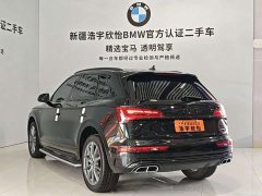 Audi Q5L 2022 45T Premium Dynamic Edition - ფოტო 4