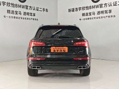 Audi Q5L 2022 45T Premium Dynamic Edition - ფოტო 5